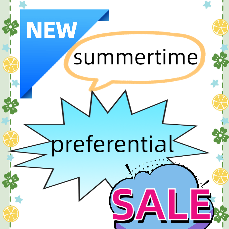 summertimepreferential